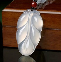 Natural agate chalcedony tree leaf pendant ice white agate necklace Leaf Men and women crystal jewelry gift