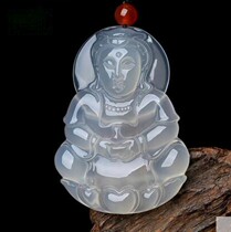 Natural Brazilian chalcedony Guanyin brand pendant pretty color ice species chalcedony agate Guanyin jade pendant