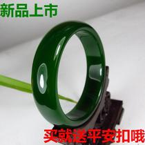 Super Xinjiang Hetian Jade Jasper bracelet Hetian jade bracelet thin strip spinach green jasper bracelet