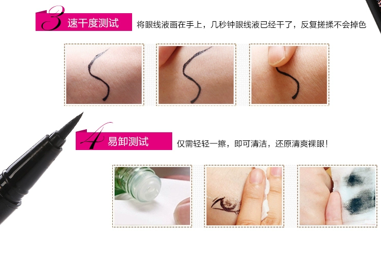 Authentic Etude hut eyeliner không thấm nước và mồ hôi không nở hoa sinh viên mới bắt đầu nhanh khô trang web chính thức cửa hàng hàng đầu - Bút kẻ mắt kẻ mắt kiss me màu nâu