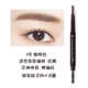 Etude House hai đầu xoay tự động bút chì lông mày không thấm nước và mồ hôi chính hãng không đánh dấu lâu dài chính thức trang web chính thức cửa hàng hàng đầu - Bút chì lông mày / Bột / Stick