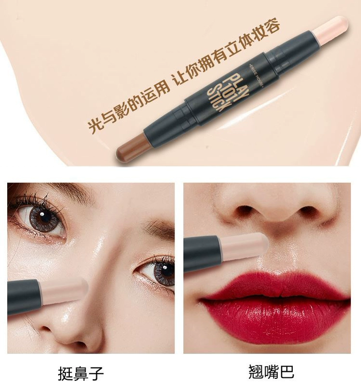 Authentic Etude House dung lượng sửa chữa cây bút highlighter che giấu đôi mũi bóng bóng sửa chữa năng lực tấm bột trang web chính thức cửa hàng