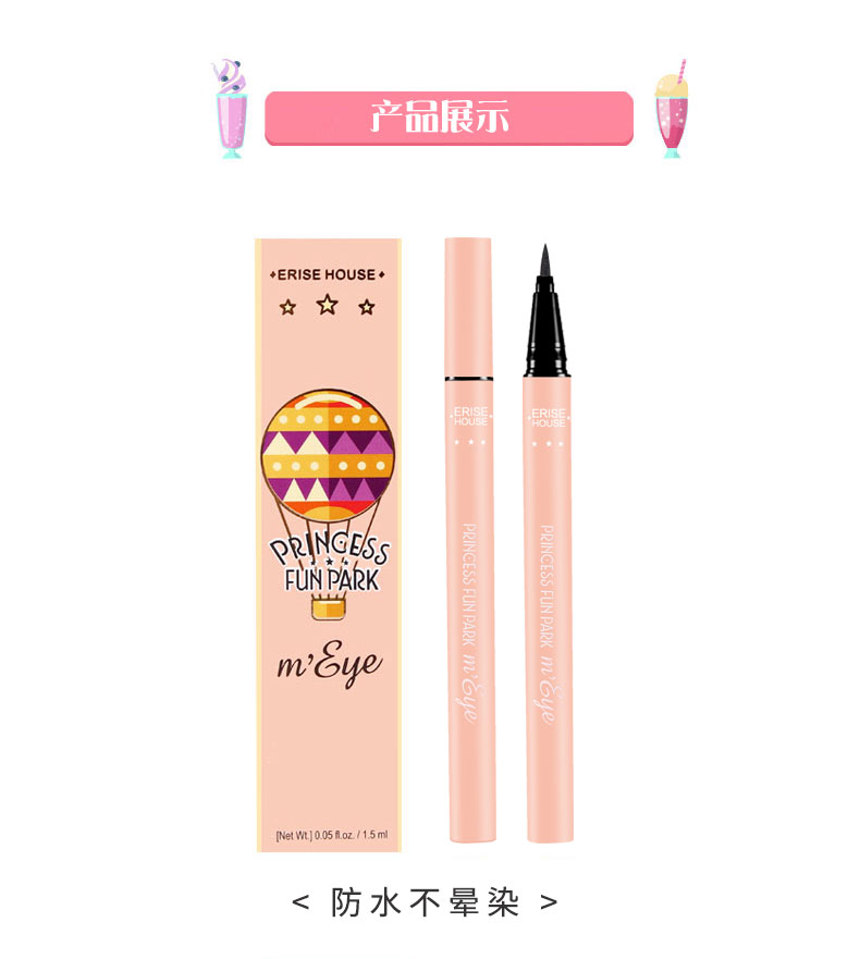Bút kẻ mắt Etude House không bị nhòe không thấm nước và không thấm mồ hôi bút lỏng đánh dấu trang web chính thức chính thức của cửa hàng chính - Bút kẻ mắt kẻ eyeliner cho mắt mí lót