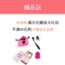 Authentic Etude House dung lượng sửa chữa cây bút highlighter che giấu đôi mũi bóng bóng sửa chữa năng lực tấm bột trang web chính thức cửa hàng bắt sáng mac Điểm nổi bật