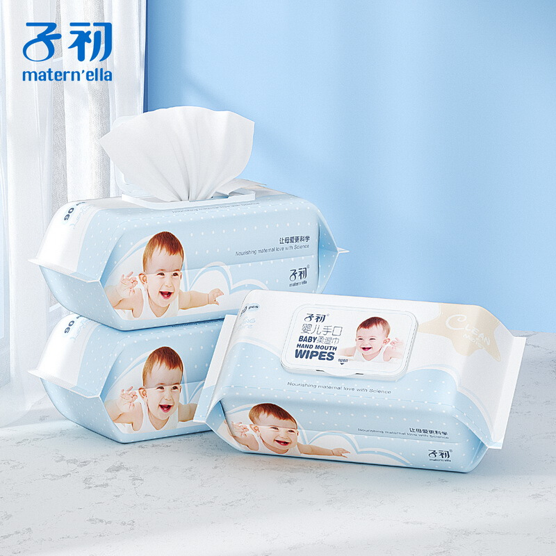 Zichu new baby wipes 90 pumping 3 packs of moist and fragrance-free fine soft towel boutique baby hand and mouth wet paper clean