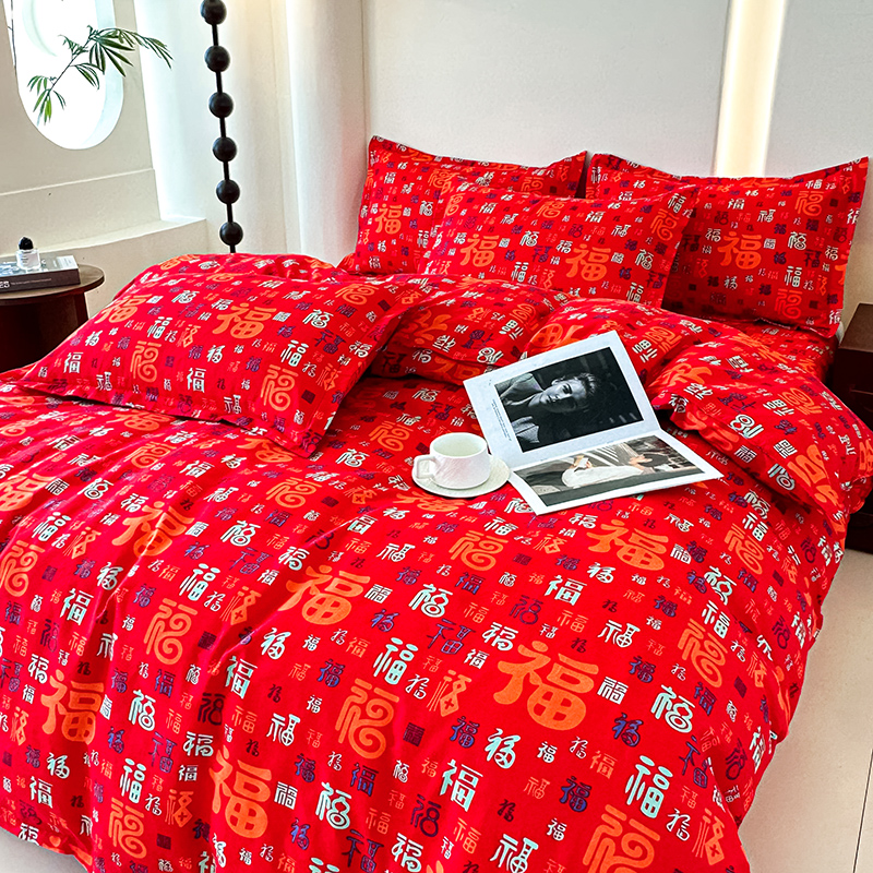 Class A pure cotton water-spread cotton double-layer yarn Pfaff four-piece set