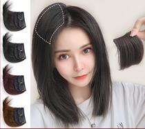 Wigg pad head artifact thickened hair volume fluffy pad forehead patch wig piece female hair root cranial top invisible reissue