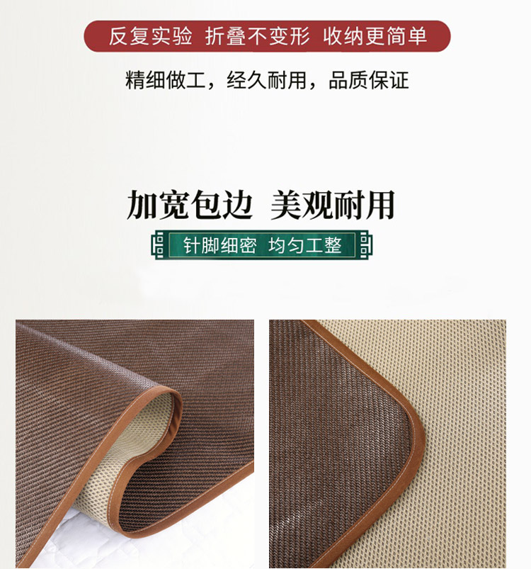Vẻ đẹp giường mat mùa hè băng lụa pad cao cấp thẩm mỹ viện đặc biệt mat massage massage giường lanh người tùy chỉnh mat - Thảm mùa hè nệm nước cho trẻ sơ sinh