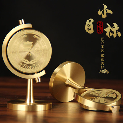 实心铜小目标一个亿摆件 办公桌旋转摆件