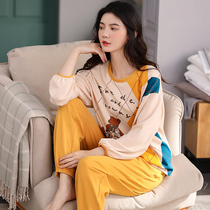 Pajamas Ladies Spring and Autumn long sleeve cotton thin cotton can be worn outside autumn home clothes can go out casual set