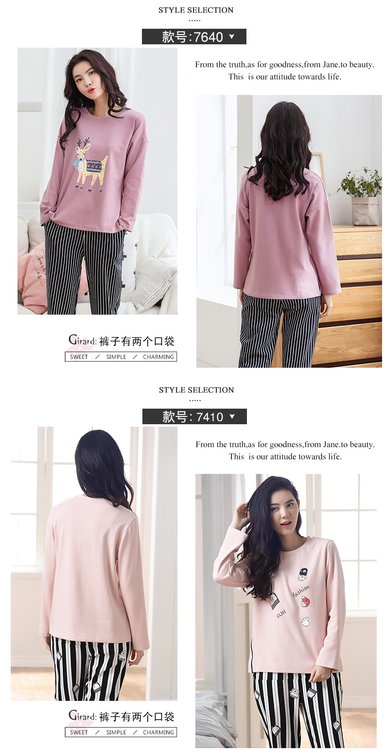 Bộ đồ ngủ nữ mùa thu và mùa đông cotton dài tay mỏng phiên bản Hàn Quốc của các quý cô tươi học sinh phục vụ mùa hè cotton tại nhà mùa xuân và mùa thu những kiểu đồ bộ may đẹp