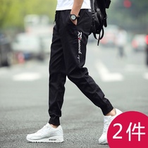 Pants mens Korean version of the trend slim-fit black mens casual pants nine-point mens pants autumn leggings small pants men