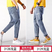 3128 светло -голубой+3129 светло -голубой (2 упаковки)