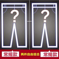 2 Обычное бесплатное соответствие