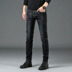 Quần jean nam 2019 Quần lửng nam chân thon Quần skinny Chân thẳng mùa hè Hàn Quốc Chàng trai Taurus Tide - Quần jean quần tây nam Quần jean
