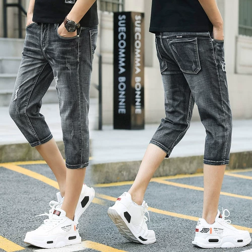 Летние тонкие приталенные трендовые джинсы, светлые шорты, мужские штаны