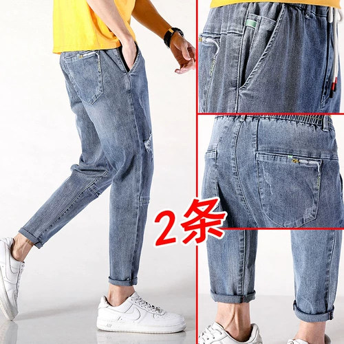 Эластичные прямые свободные джинсы, штаны, облегающий крой, популярно в интернете