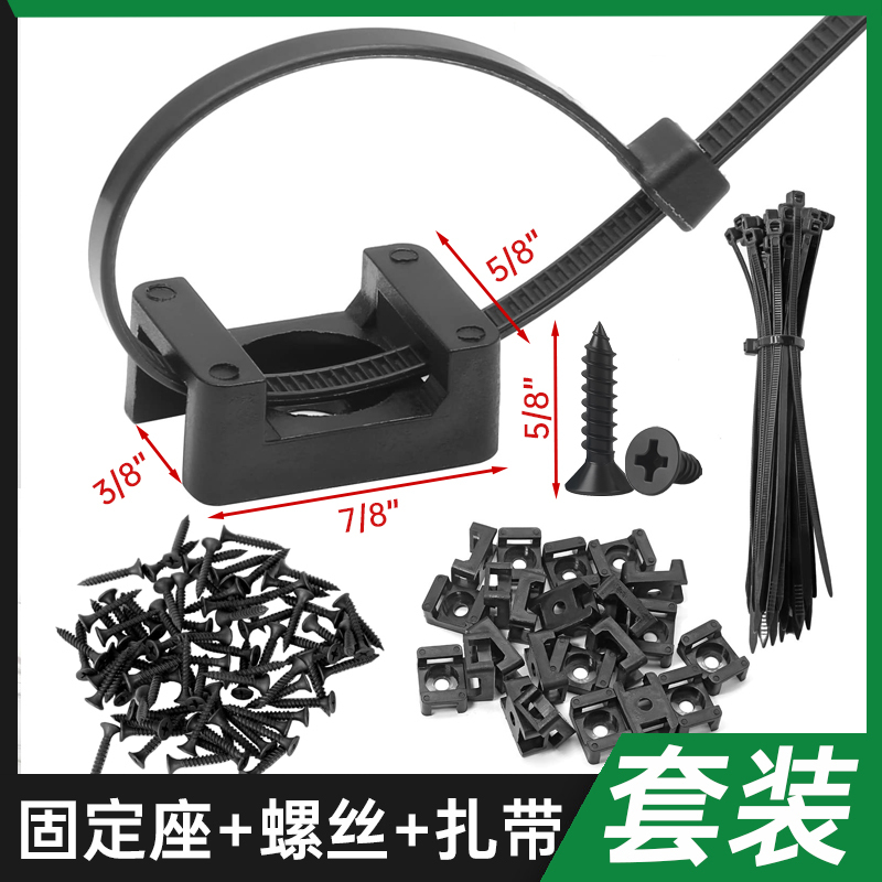 Plastic Nylon Saddle-Shaped Fastener 3/ 8inch Cable Tie Screw Tie Set Cross-Border Export Dropshipping Temu