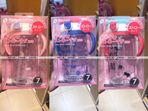 Japan Richell Lichel Rishir Cups Leakproof Cup Baby Childrens Drinking Cup Drinking Handle