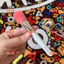 Guerlain Guerlain Magic Color Meteor Makeup Brush Blush Brush No Box