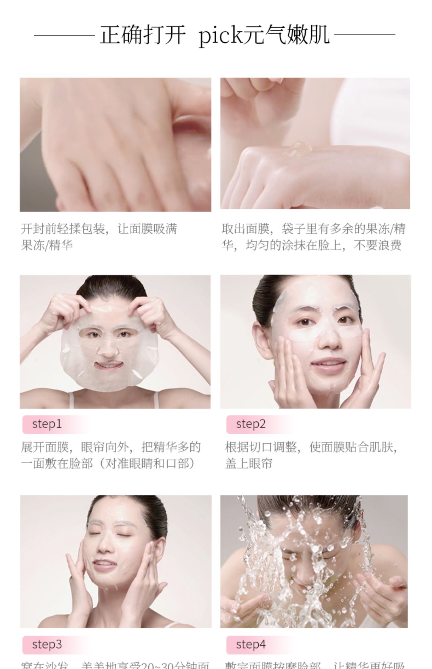 Mặt nạ thạch vàng Utena / Cezanne collagen dưỡng ẩm axit hyaluronic trắng sáng 5 hộp chính hãng - Mặt nạ mặt nạ yến tươi