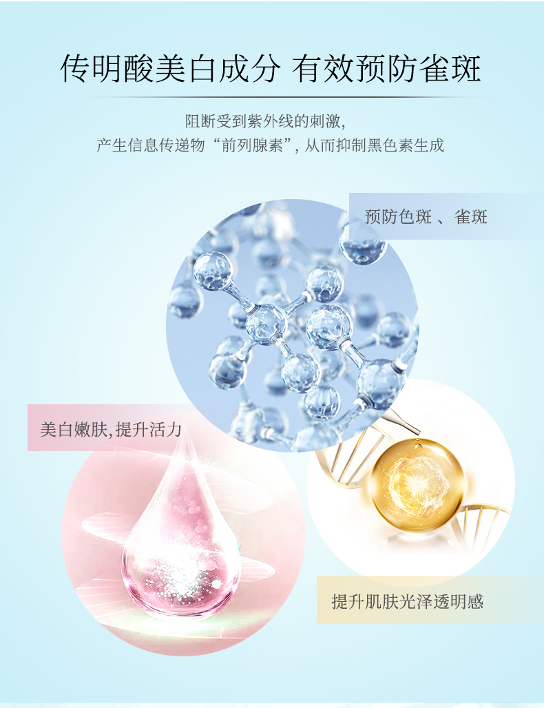Mặt nạ dưỡng ẩm làm trắng da Utena / Cezanne 绮 Japan mặt nạ Nhật Bản 3 hộp 12 miếng chính thức - Mặt nạ mặt nạ trị mụn