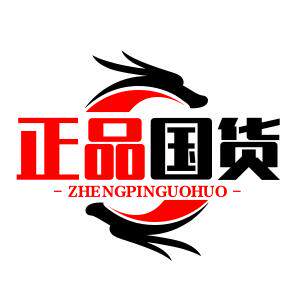 正品国货精选联盟的LOGO