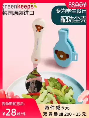 Korean spoon Children's fork spoon one baby portable tableware Student spoon fork 304 stainless steel fork one