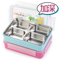 South Korea 304 stainless steel primary school children lunch box children split lunch box anti-scalding lunch box four grid plate with lid