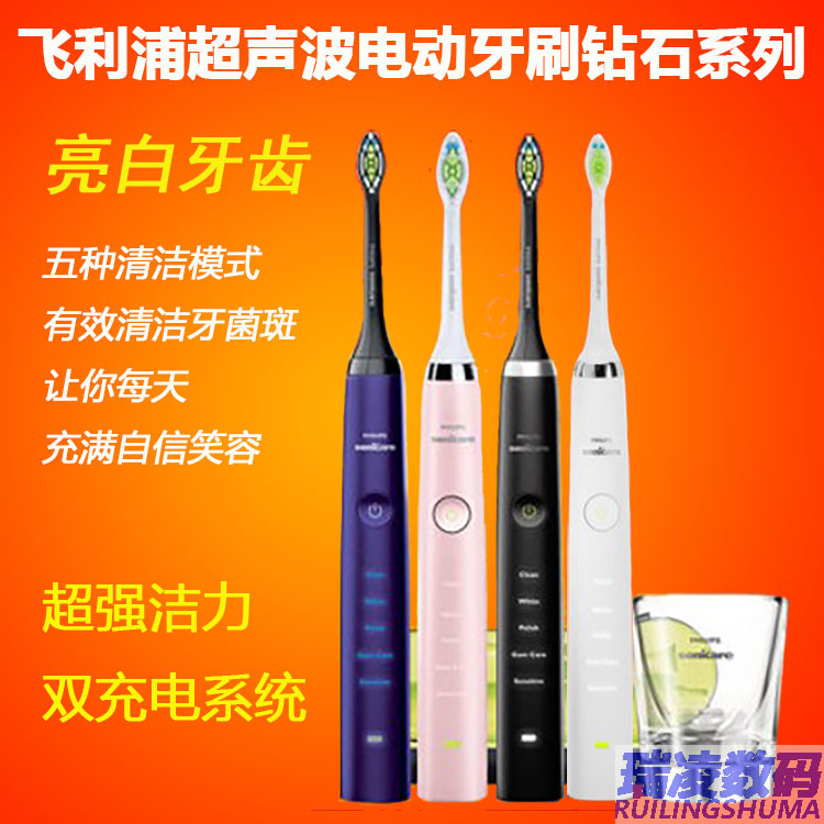 牛顿美颜仪：科技赋能美容行业的全新探索