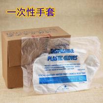 Disposable Gloves Food Catering Beauty Domestic Hand Film Gloves Thickened PE Transparent Plastic Film