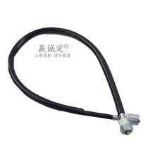 Applicable to Suzuki Motorcycle Prince GN125H-2-2F Suzuki Suzuki King GS125 engine tachoe line idle line