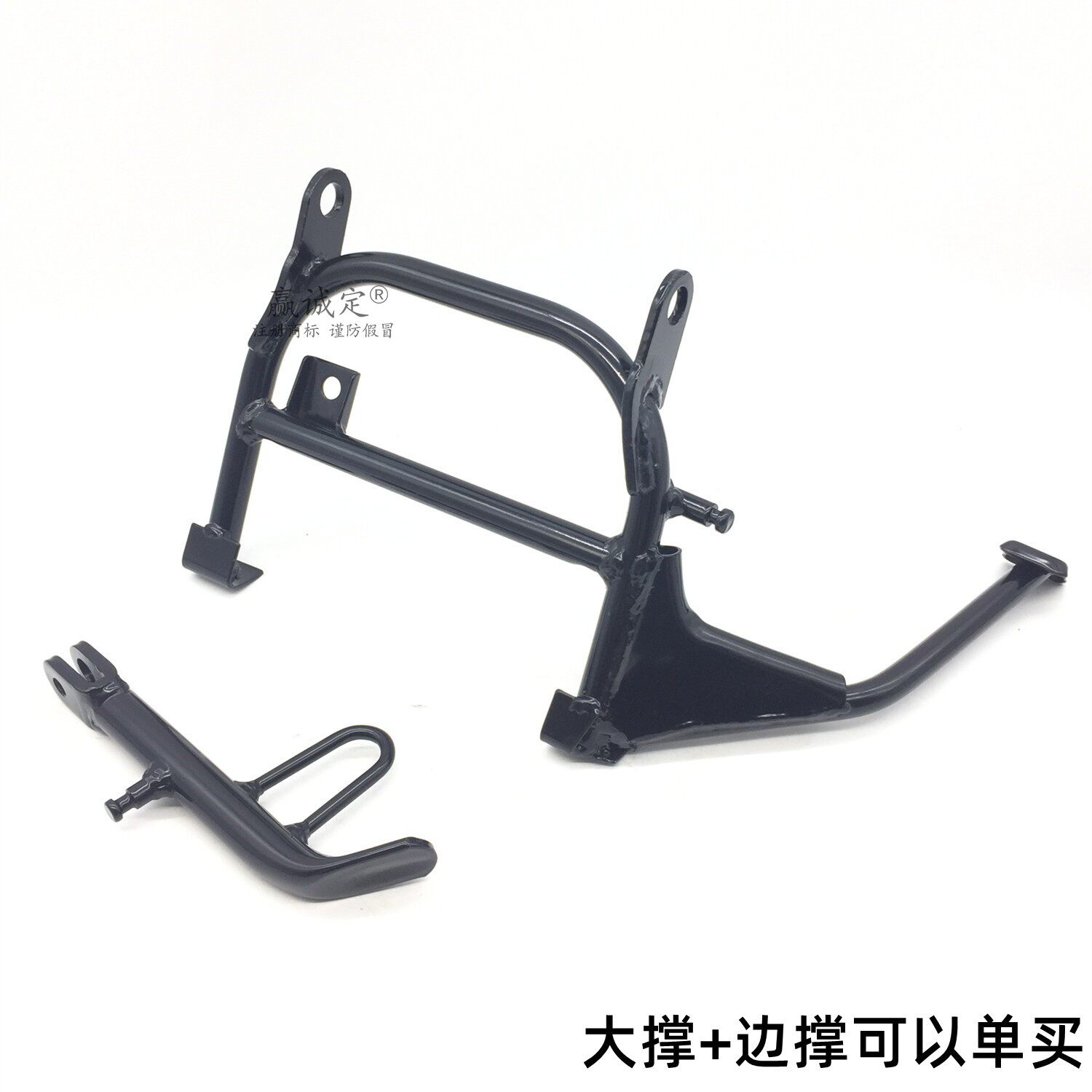 Win - hong is suitable for HJ100T - 2 - 3 era Star Fashion Star support stand