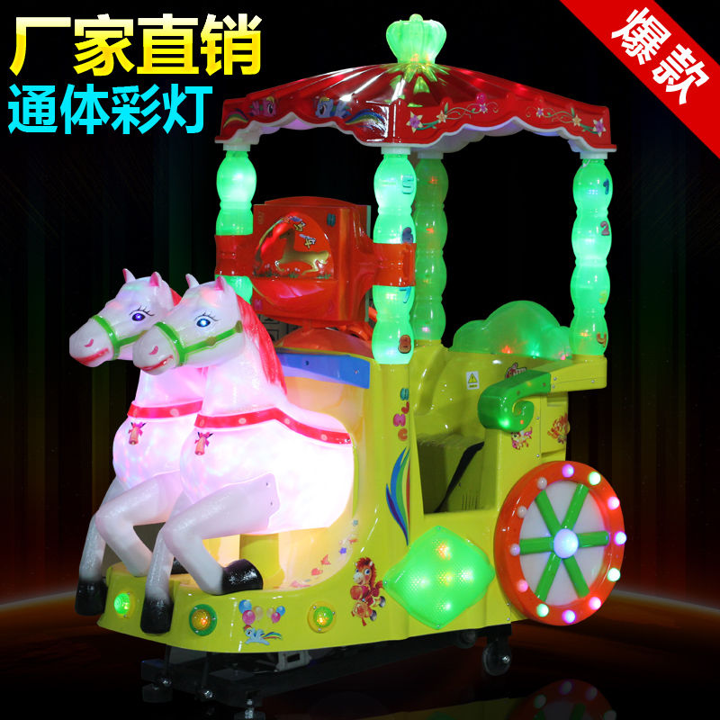2020 new children's electric coin royal carriage factory direct electric coin children with music rocking car