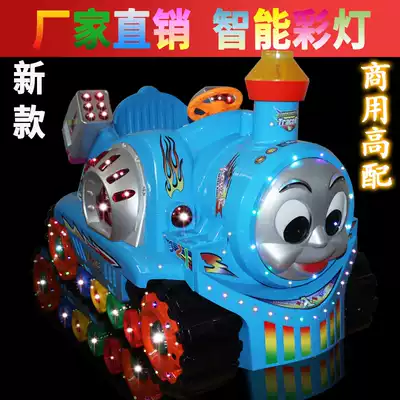 2021 New Electric Coin rocking car tank rocking car with music new factory direct sale Special