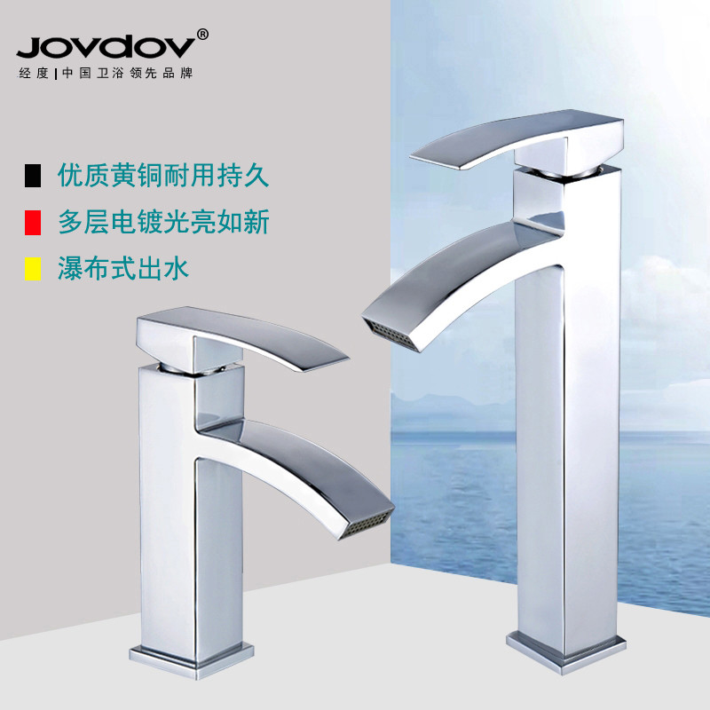 Washbasin Hot and cold faucet Table basin Wash basin basin sink Art basin Copper faucet