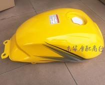 Flying fuel tank FK125-8 8G fuel tank Yaqi 150-6C YQ125-10C motorcycle fuel tank