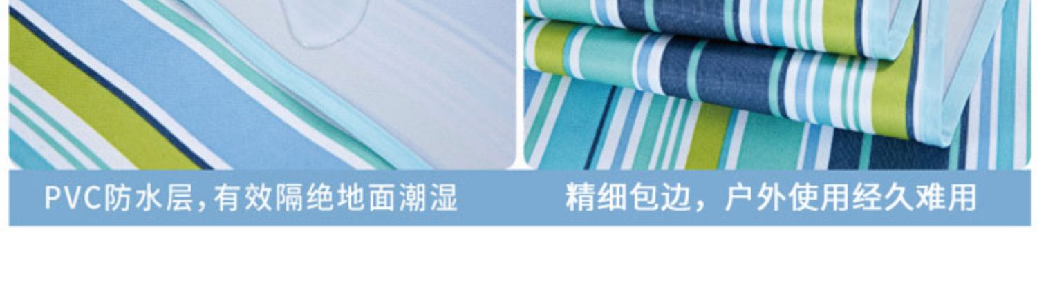 Dã ngoại mat mat gấp không thấm nước ẩm ướt pad ngoài trời bãi biển lều thảm mat - Thảm chống ẩm / Mat / Gối chiếu xốp cho bé