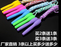 Children sports kindergarten children ordinary jumping rope slim rope sub light fine children adjust with baby big class single