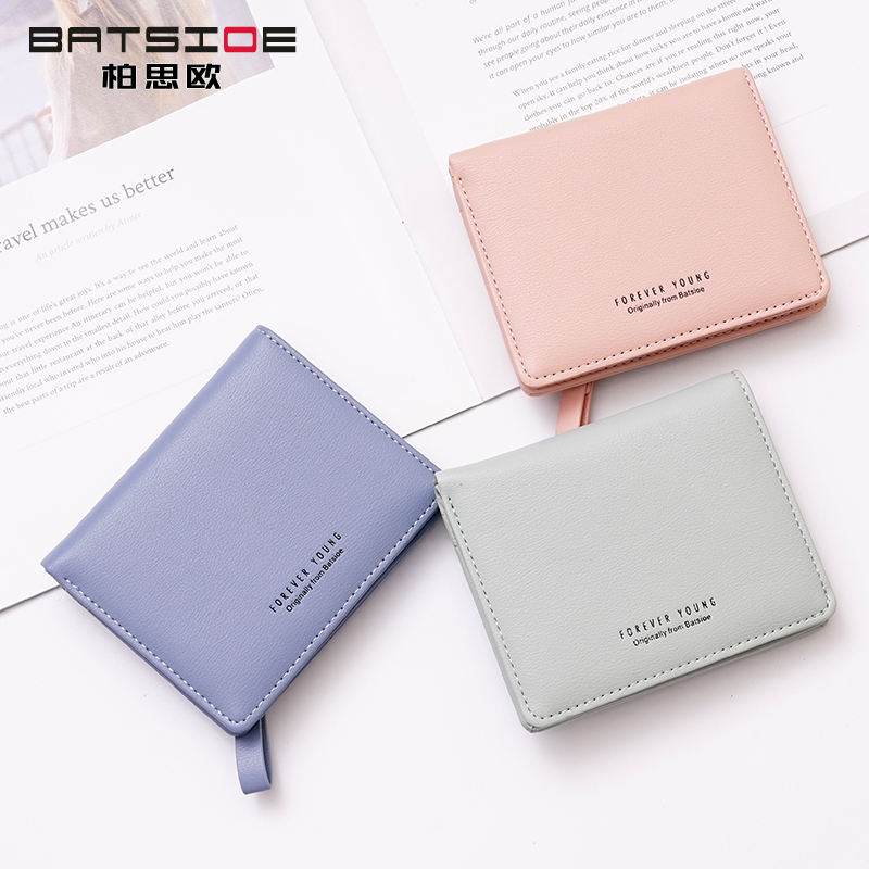 2022 new short ladies Korean version small frescoed two-fold student brief multi-position buckle small zero wallet card bag