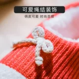 Демисезонная удобная обувь для беременных, нескользящие удерживающие тепло тапочки для молодой матери на платформе, 2 мес.