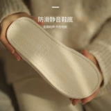 Тонкая нескользящая удобная обувь для беременных на платформе, милые послеродовые туфли для молодой матери, мягкая подошва