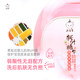 Qingbaosheng Peach Leaf Essence Shampoo and Bath Bubble Newborn Infant and Toddler Baby Shower Gel and Shampoo Two-in-One