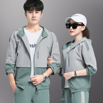 Sports set couples spring and autumn 2021 new fashion trend loose size men and women with casual wear three sets