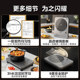 Midea ຫມໍ້ຫຸງຕົ້ມແມ່ຄົວເຮືອນໃຫມ່ ຫມໍ້ຫຸງຕົ້ມ 3500W ຮ້ອນແລະຂົ້ວພະລັງງານສູງ Hengyun ໄຟ induction cooker ຂອງແທ້