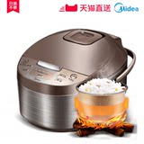 【美的】智能全自动电饭煲4L券后169元起包邮