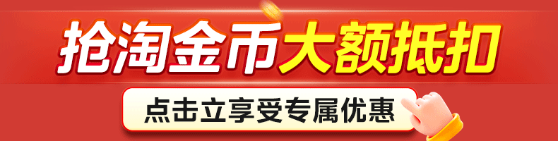 Плиты 美的电炒锅多功能家用一体不沾锅蒸煮炒菜爆炒宿舍用电煮锅电锅 Midea