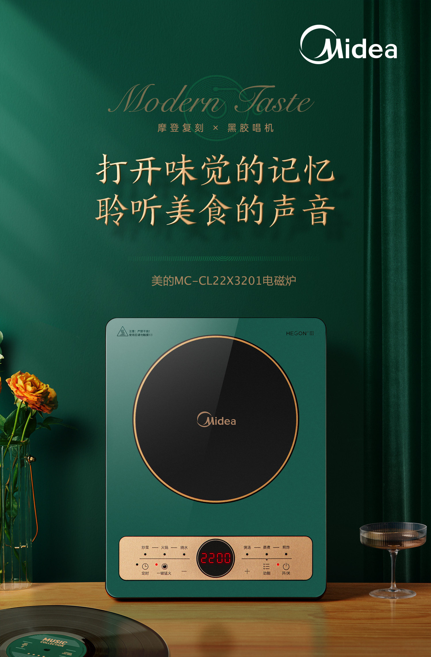 O1CN01ag9qvB20DmLAPn0Gd_!!2973966816.jpg