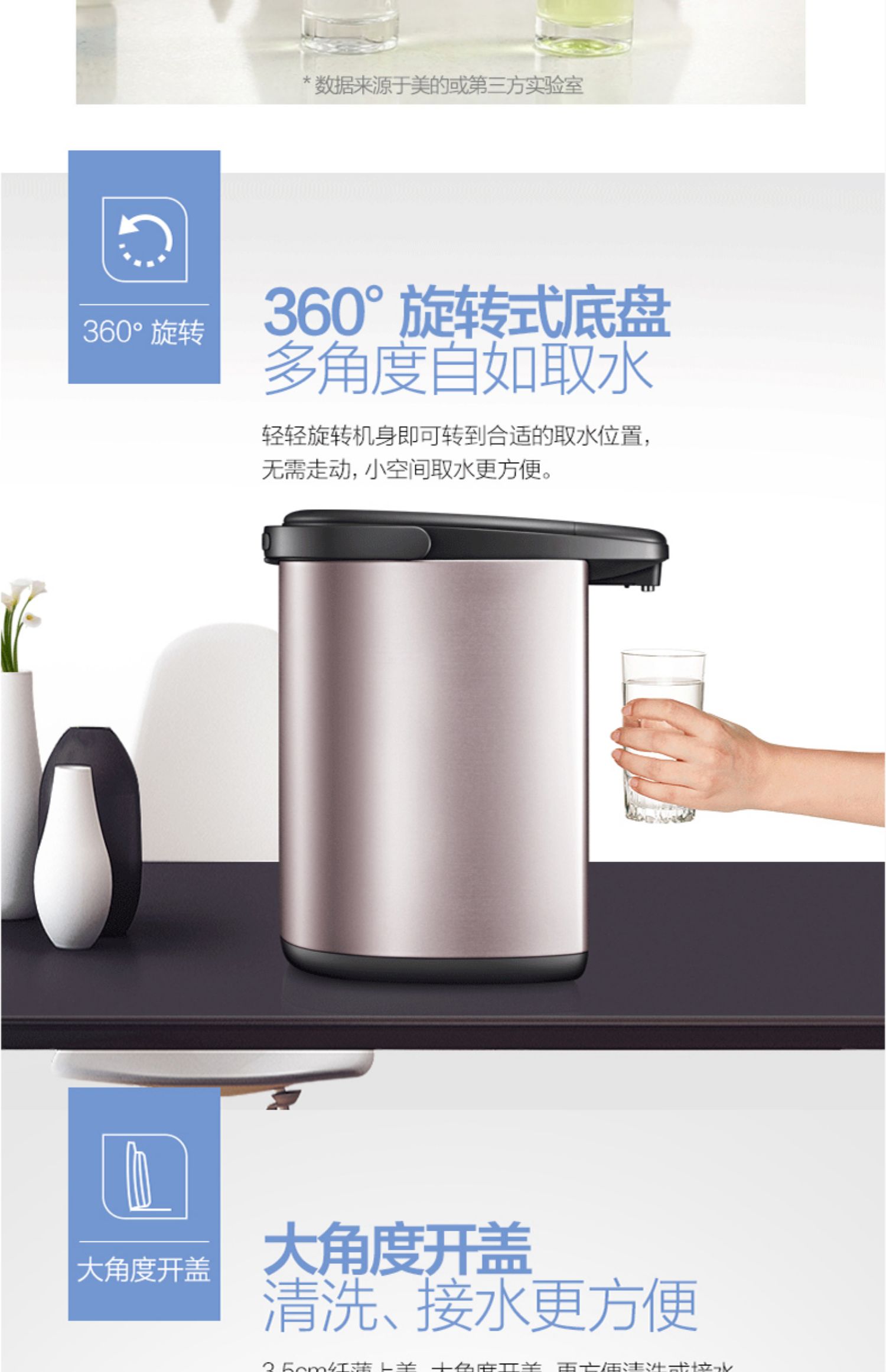 ấm đun nước siêu tốc philip Bình điện nước nóng đẹp gia dụng dung tích lớn thông minh cách điện ấm đun nước tự động sưởi ấm bằng thép không gỉ - ấm đun nước điện ấm siêu tốc thông minh 3in1 masuto