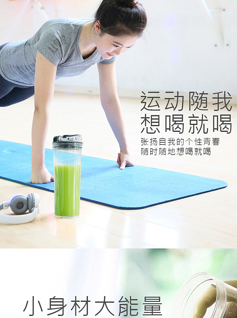 ép hoa quả cầm tay Máy ép trái cây gia đình đẹp nhỏ tự động đa chức năng cầm tay kèm theo cốc trái cây và máy ép rau quả máy ép nước hoa quả